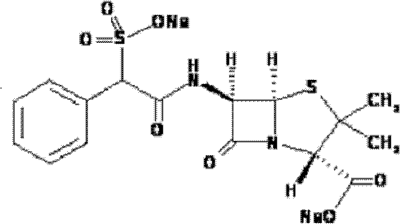 Method for purifying D (-)-sulbenicillin sodium