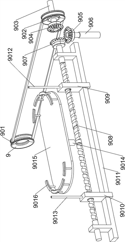 Auxiliary device for oral examination of children