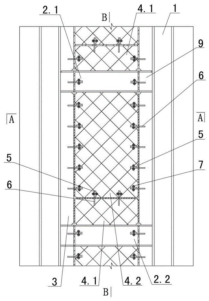 Confined steel plate structure and construction method of a super high-rise steel plate concrete shear wall