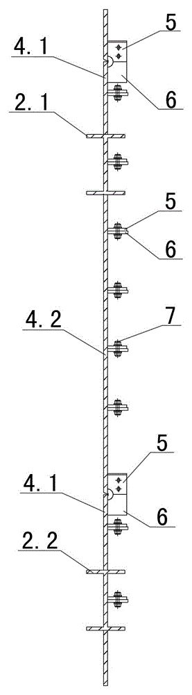 Confined steel plate structure and construction method of a super high-rise steel plate concrete shear wall