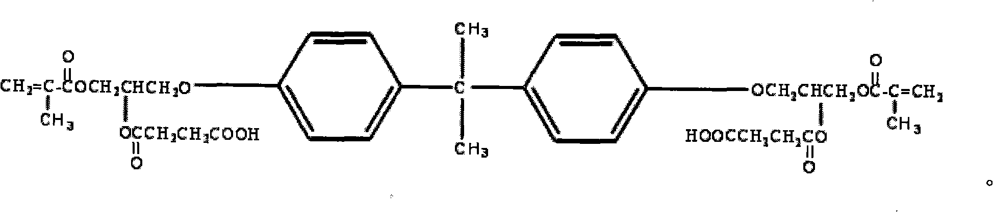 Water-soluble no-clean soldering flux