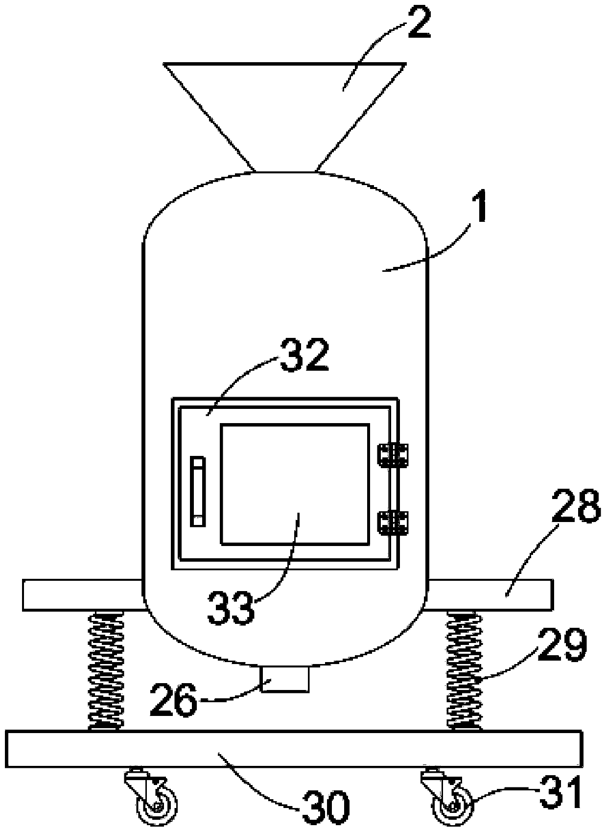 Strawberry seed extracting device