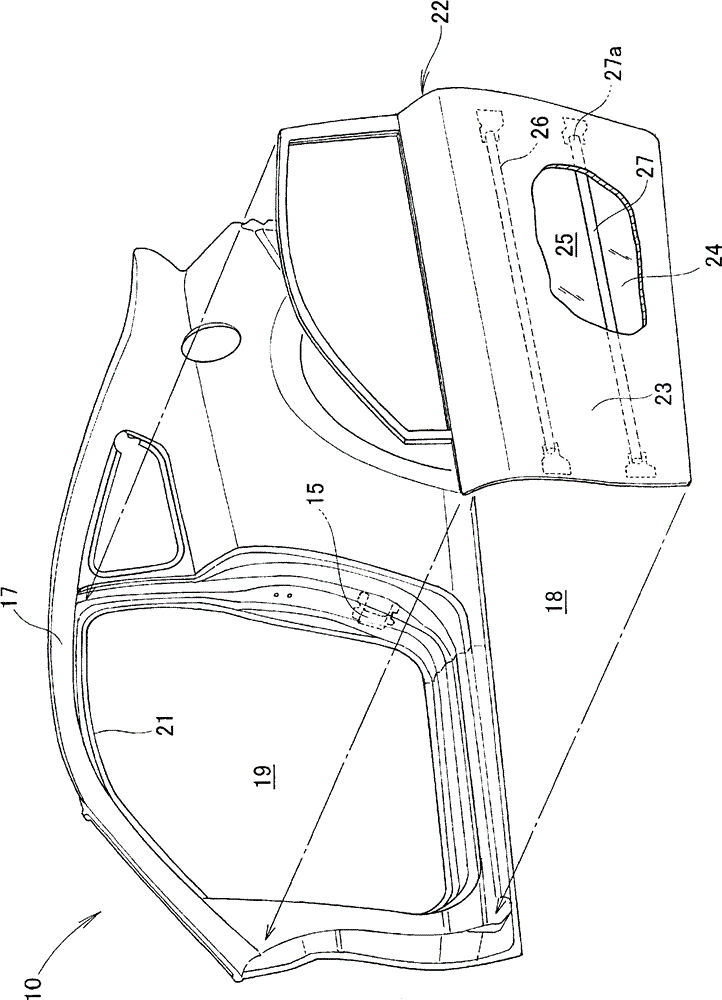 vehicle side structure