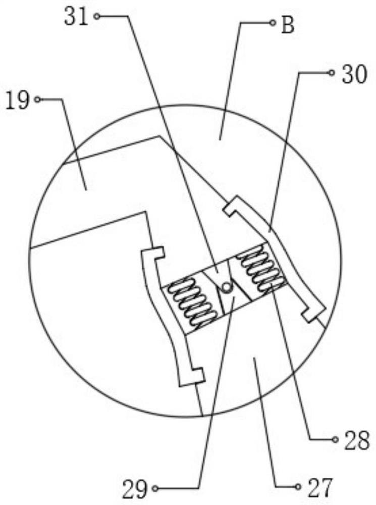 Ship bottom cleaning device for shipping