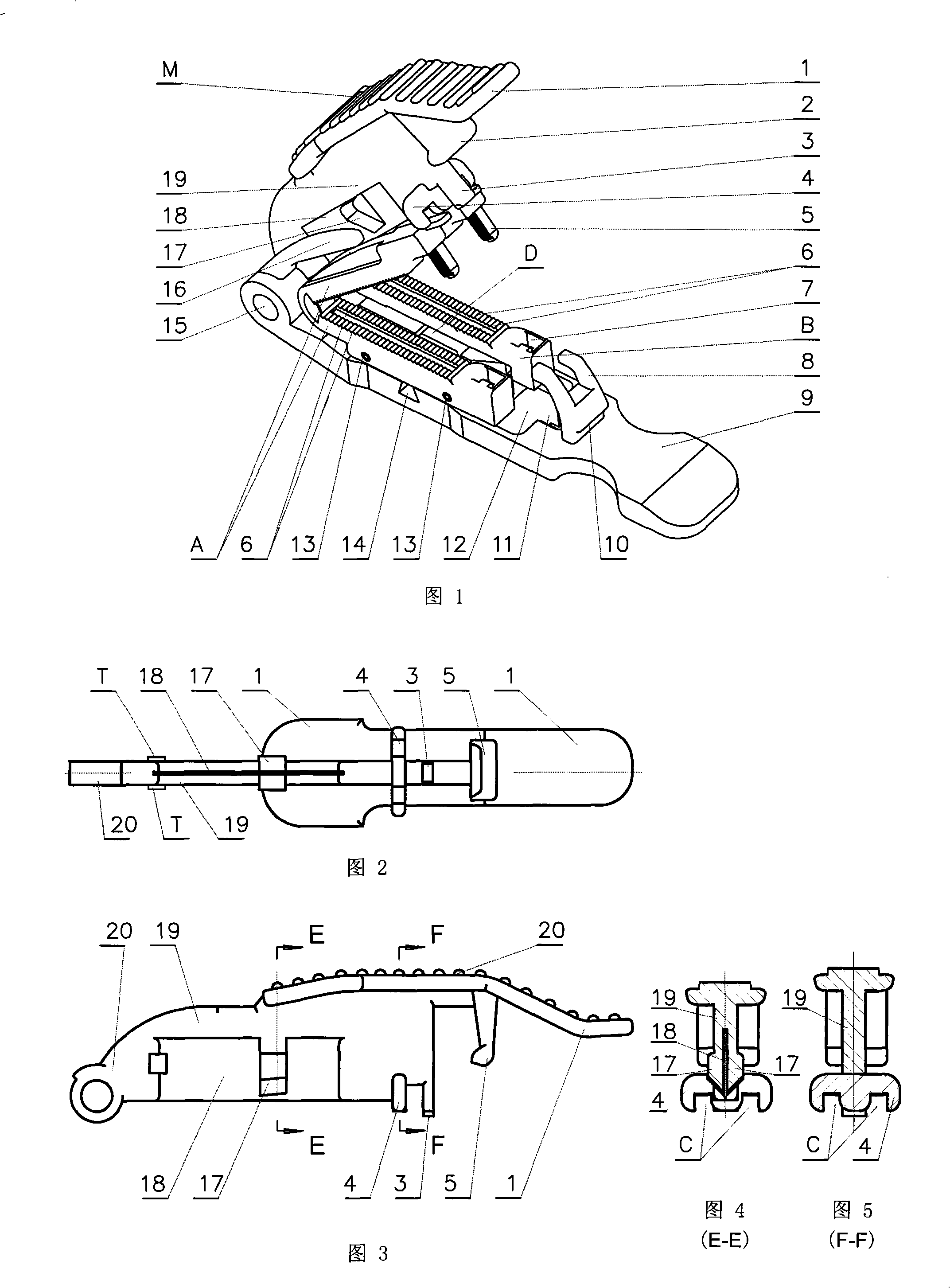 Disposal bidirectional navel cord cutting and protecting device