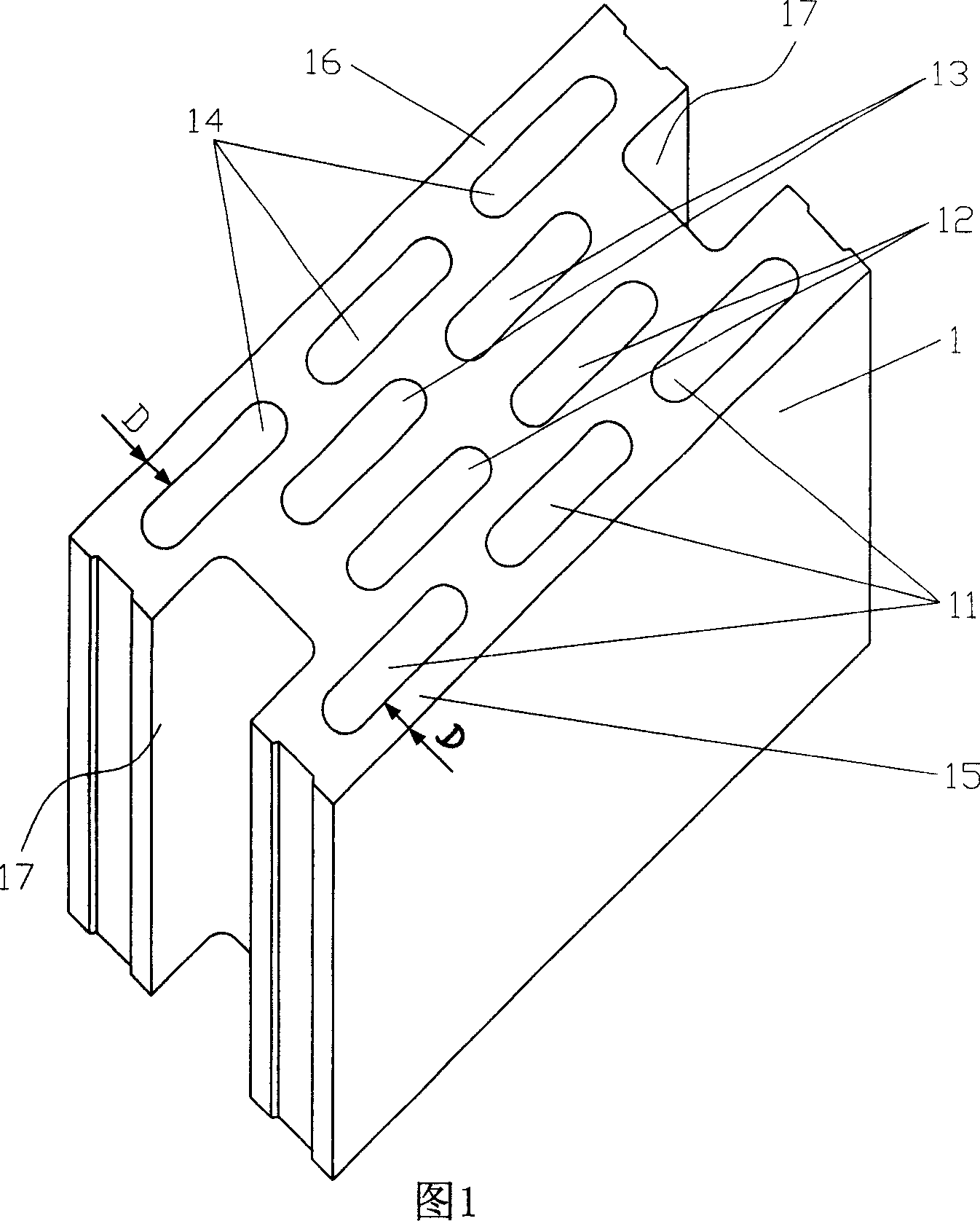 Small hollow flyash block and its making process