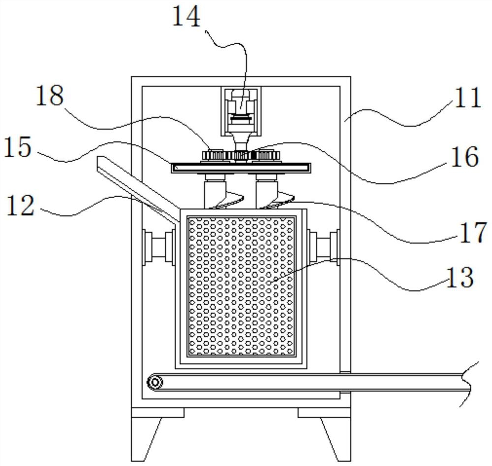 Device and method for producing sodium metabisulfite from sulfur slag