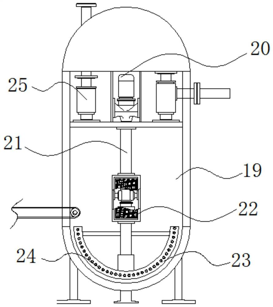 Device and method for producing sodium metabisulfite from sulfur slag