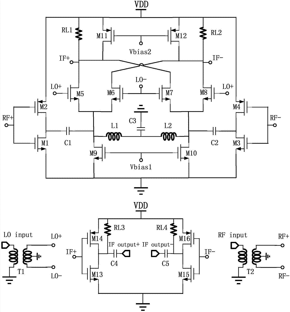 Folding double balance active mixer of K wave band