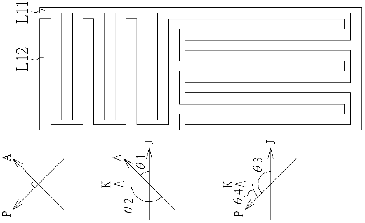 Display device