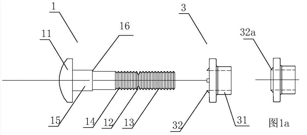 Heat expansion and cold contraction limiting rivet bolt and connecting structure