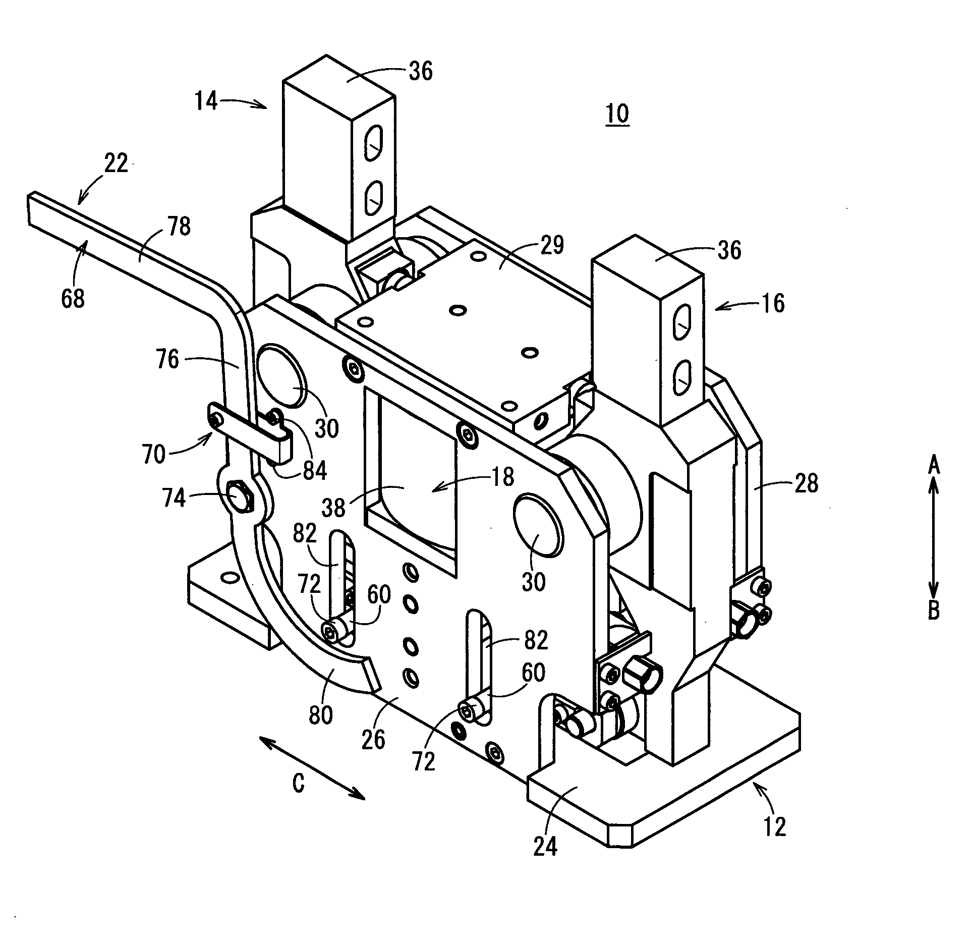 Clamp apparatus