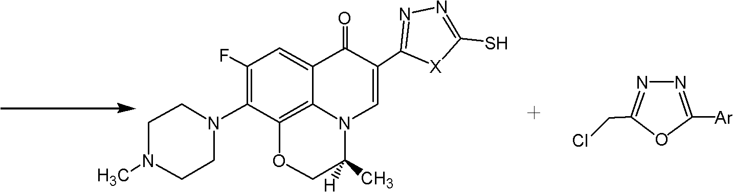 Levorotatory fluoroquinolone C3 diazole methyl sulfide quaternary ammonium salt, preparation method and application thereof