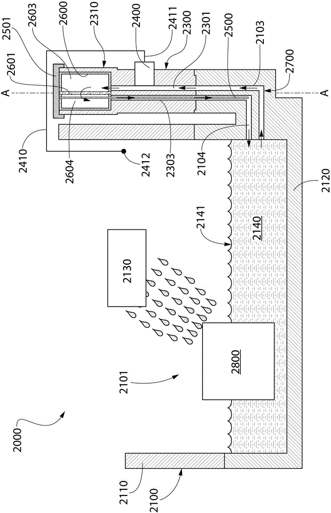 Internal combustion engine and oil treatment apparatus for use with the same