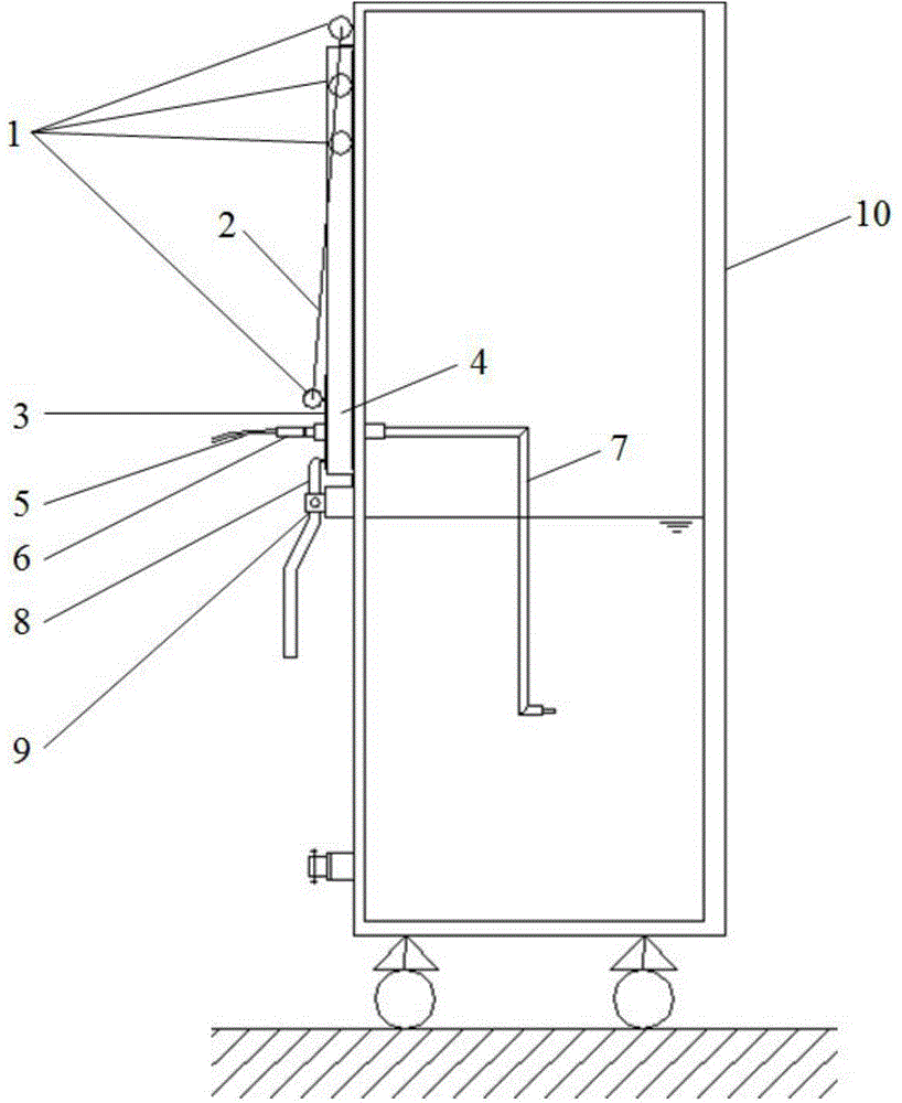 A gas ejection test apparatus