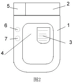 Special-shaped toilet bowl