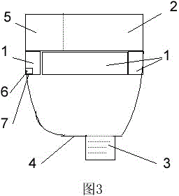 Special-shaped toilet bowl