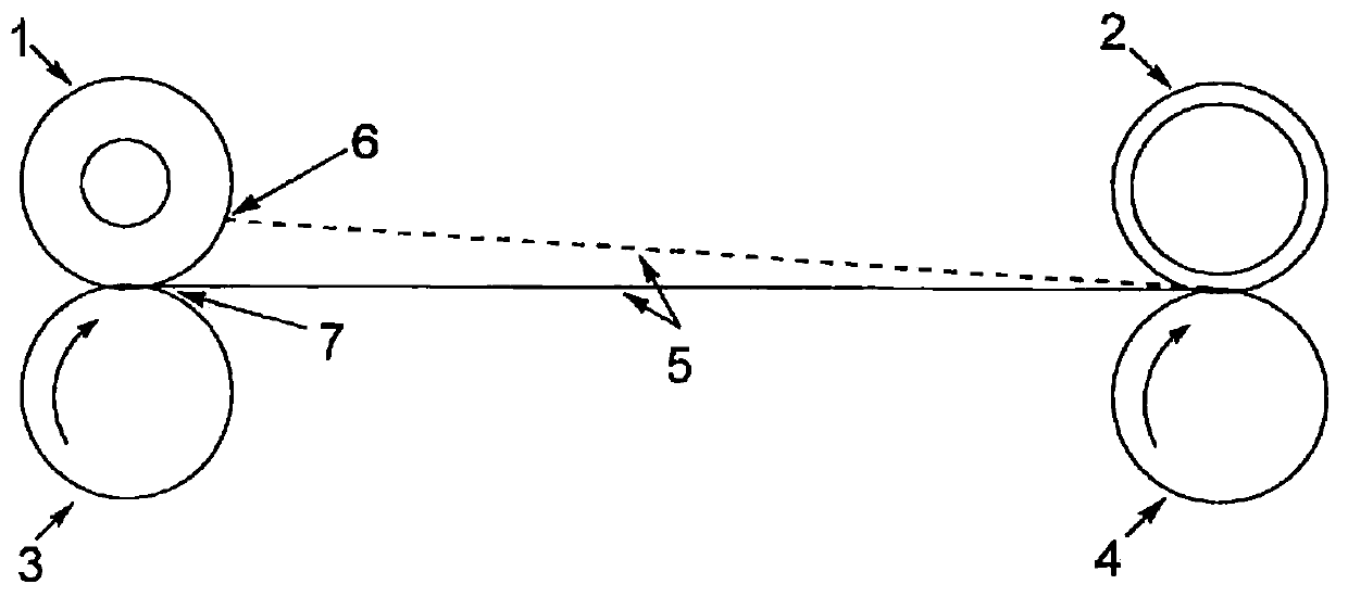 Treatment Agent for Elastic Fiber and Its Utilization