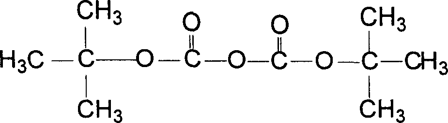 Method for preparing di-tert-butyl dicarbonate