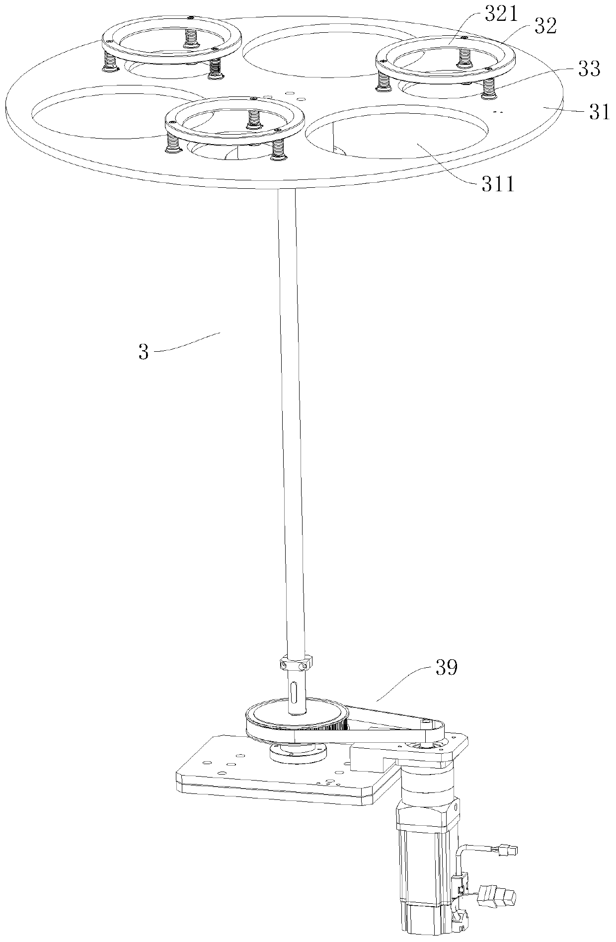 Elastic bearing device and agricultural product packaging machine