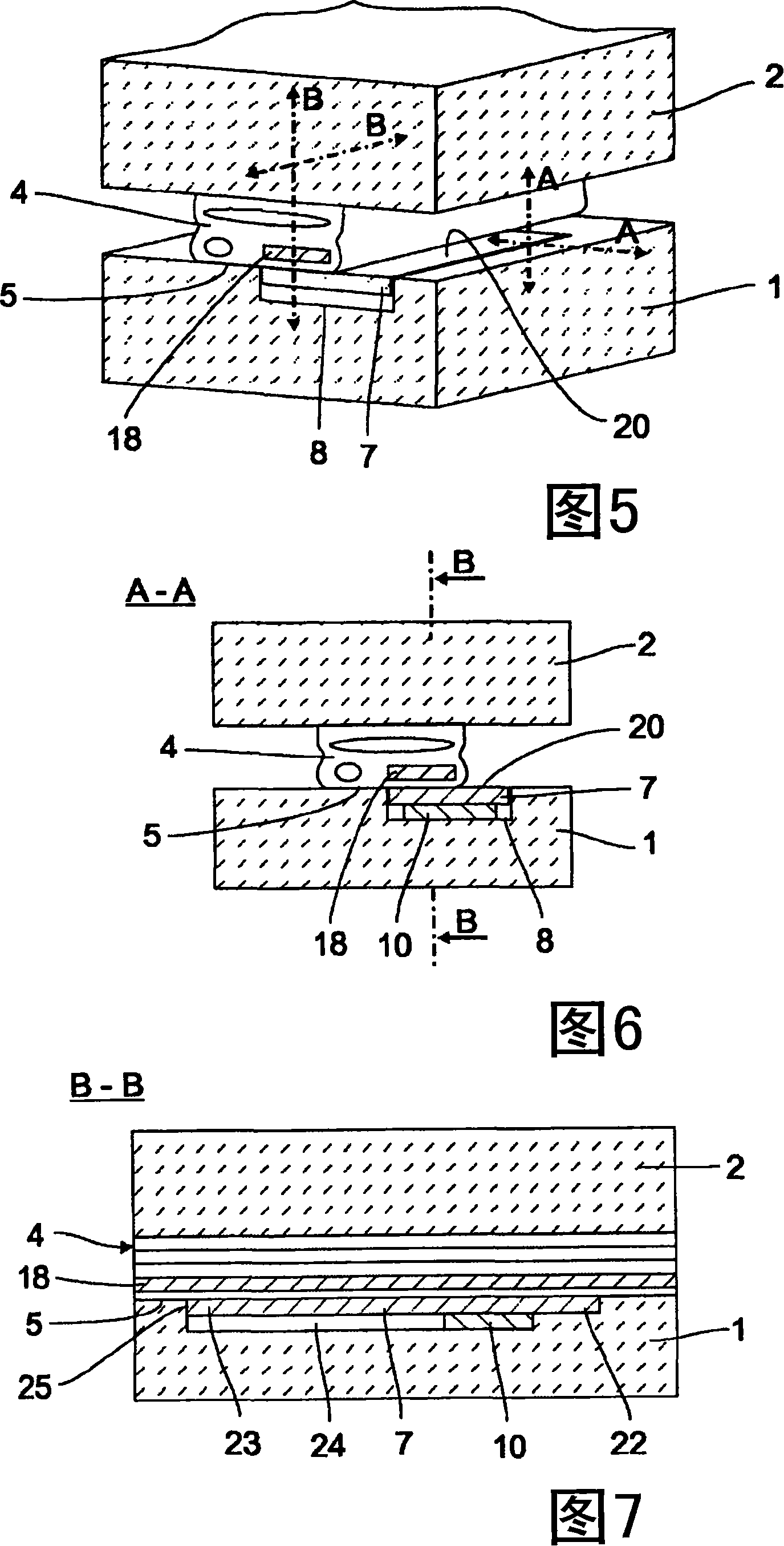 Refrigerator and method for the operation thereof
