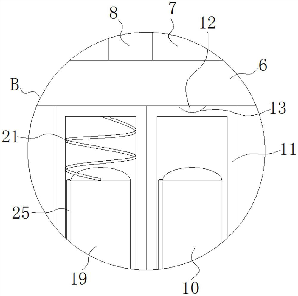 A needle-point tea caddy based on the separable tea dust when taking tea