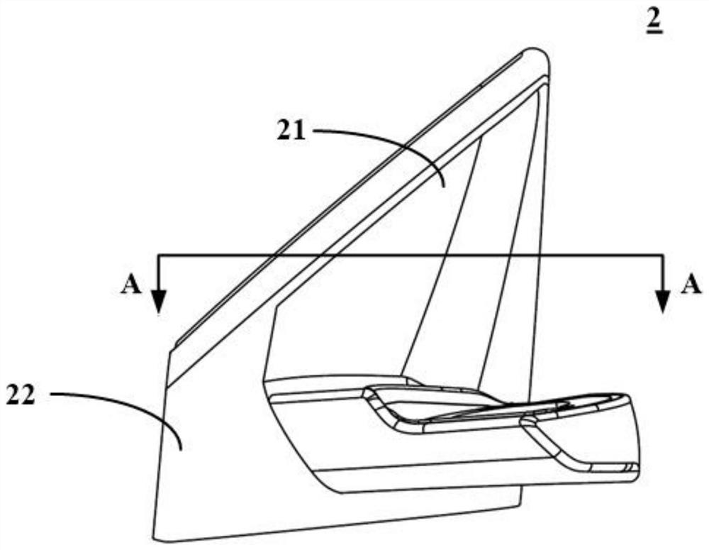 Exterior rearview mirror for vehicle and system for reducing wind noise of exterior rearview mirror