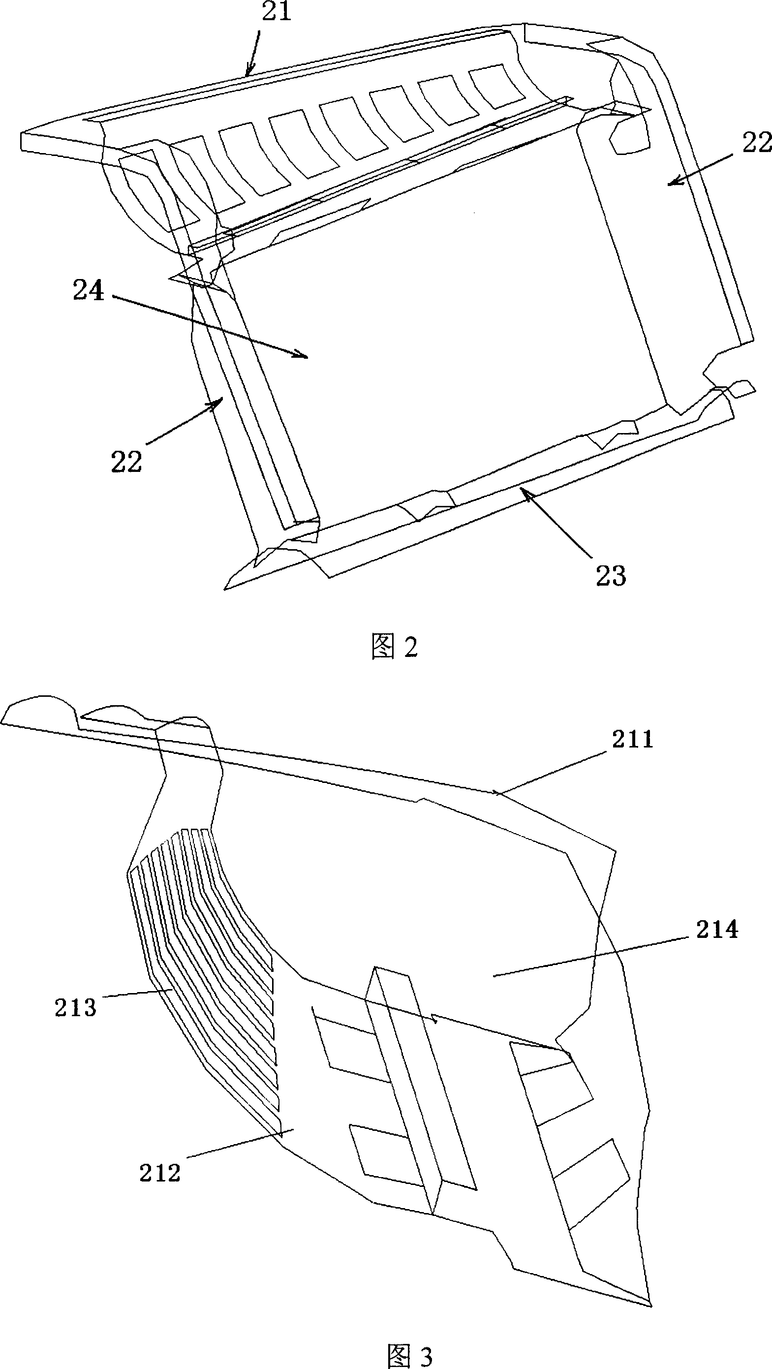 Head collision energy absorbing device