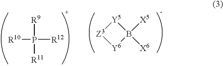 Latent catalyst