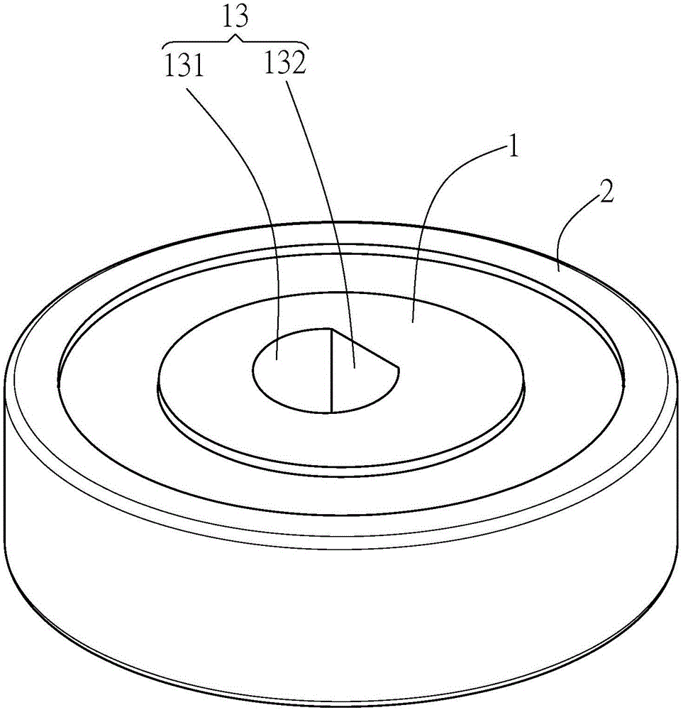 Pump bearing structure