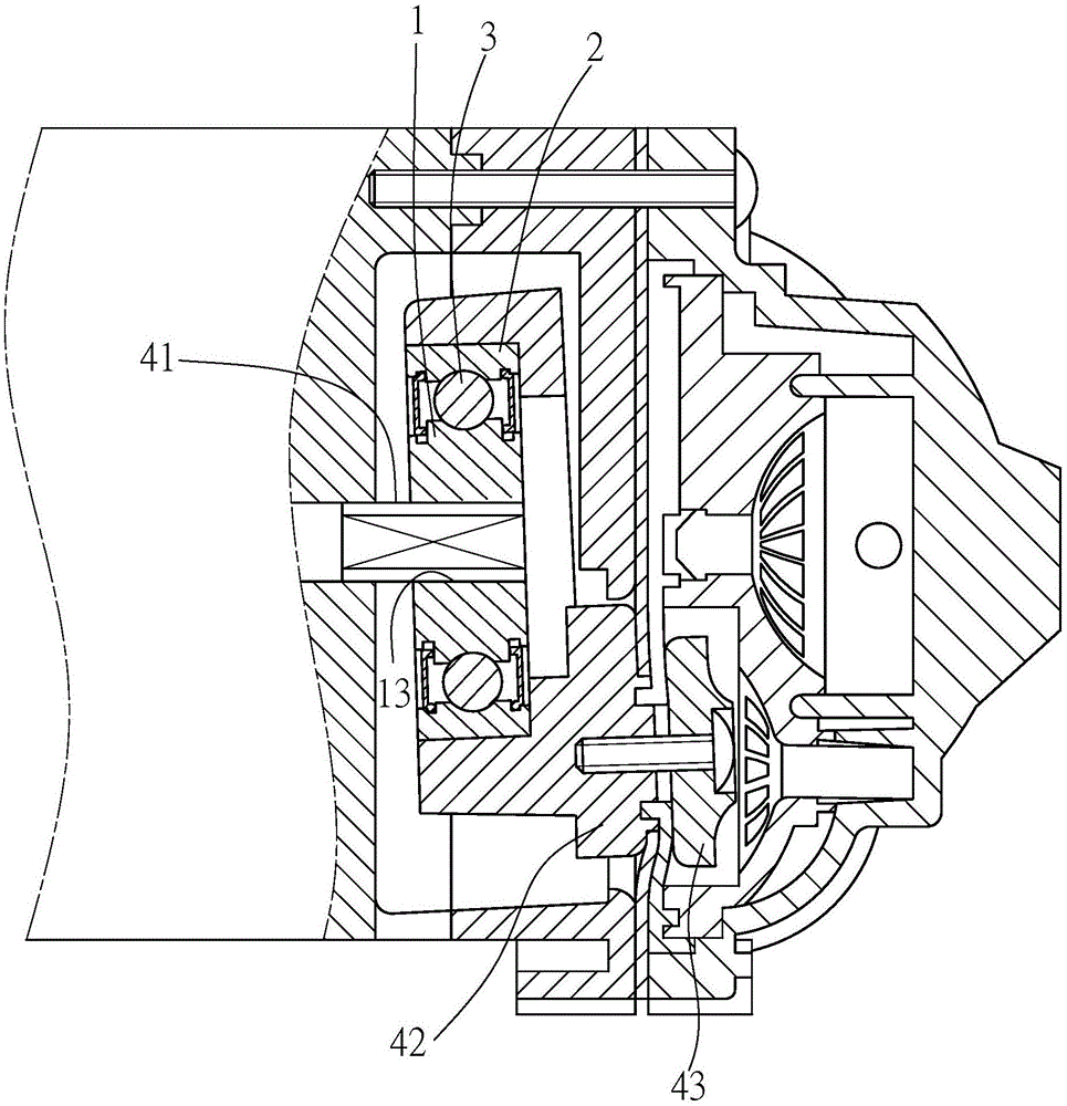 Pump bearing structure