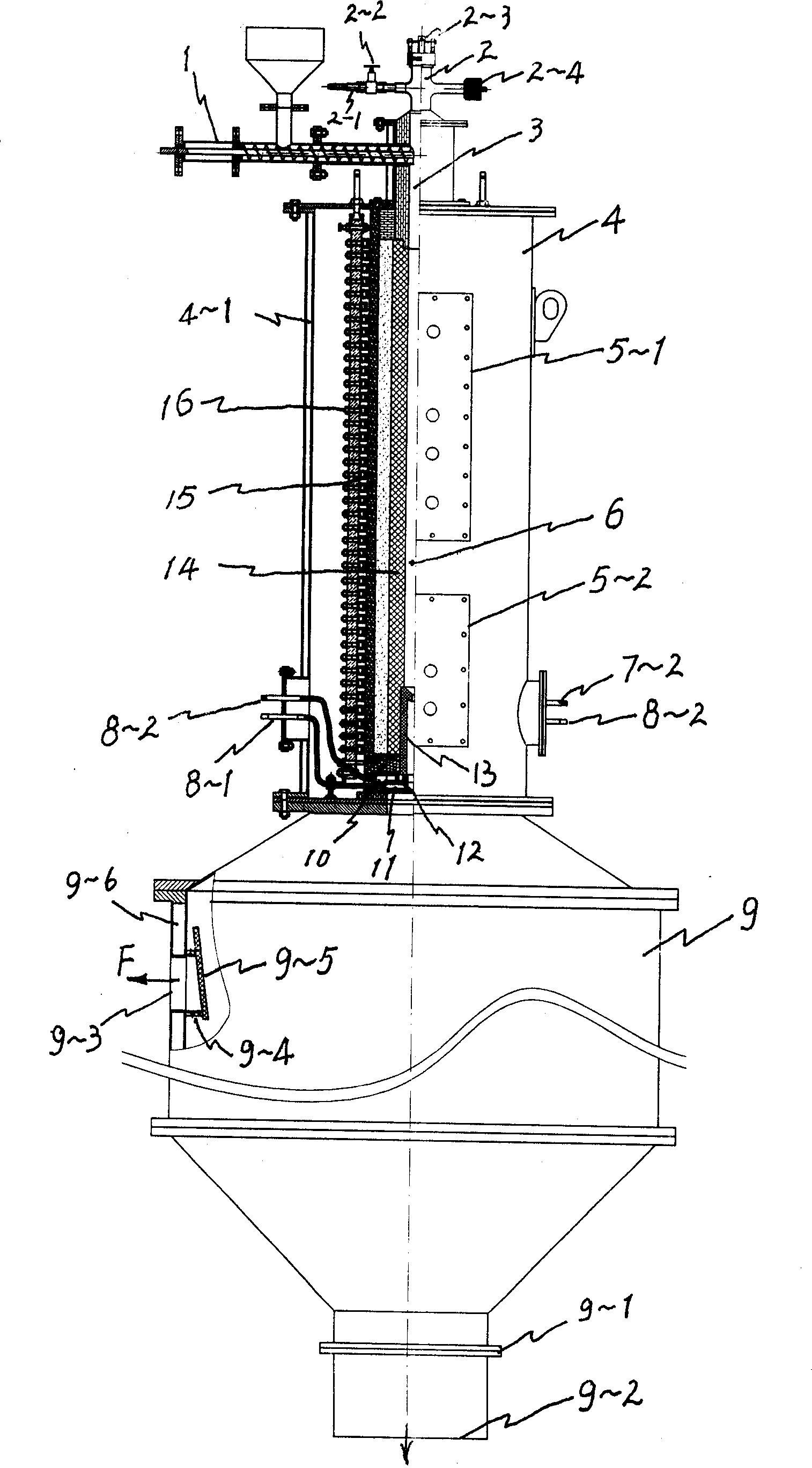 Atomizing formation apparatus for producing spherical casting WC powder