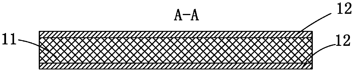 Millimeter-wave broadband band-pass filter