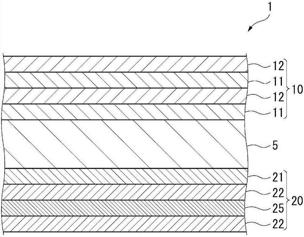 Light transmissive member, timepiece, and light transmissive member production method