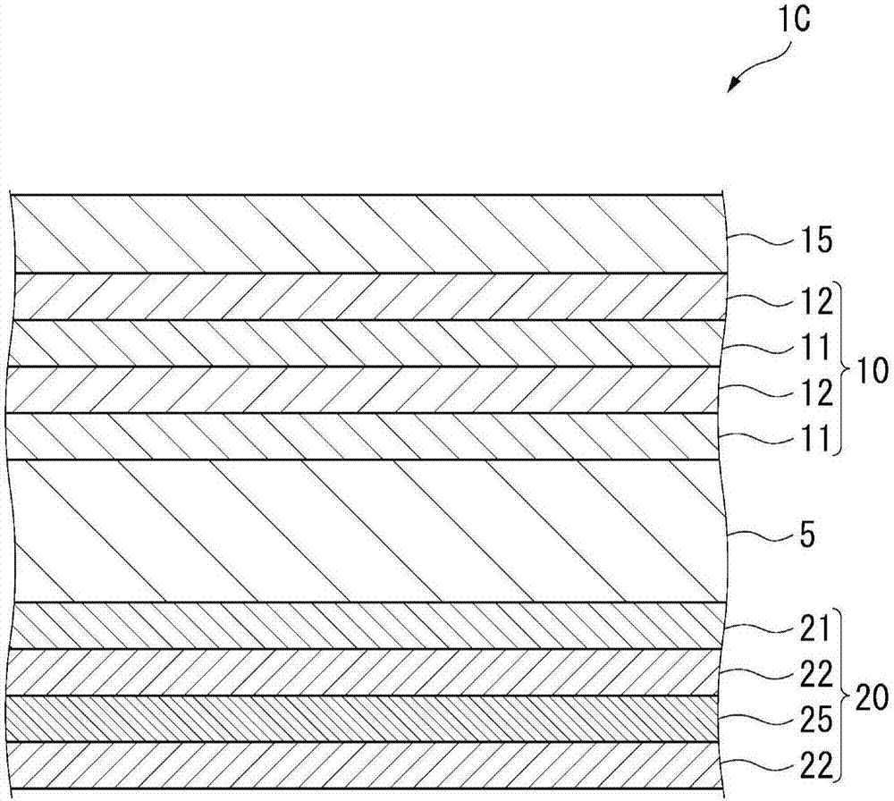 Light transmissive member, timepiece, and light transmissive member production method