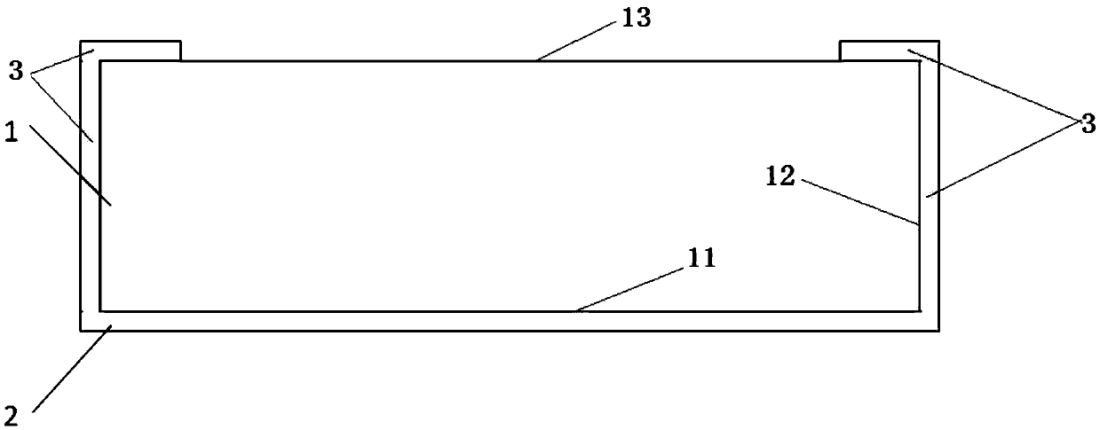 Method for processing solar cell piece