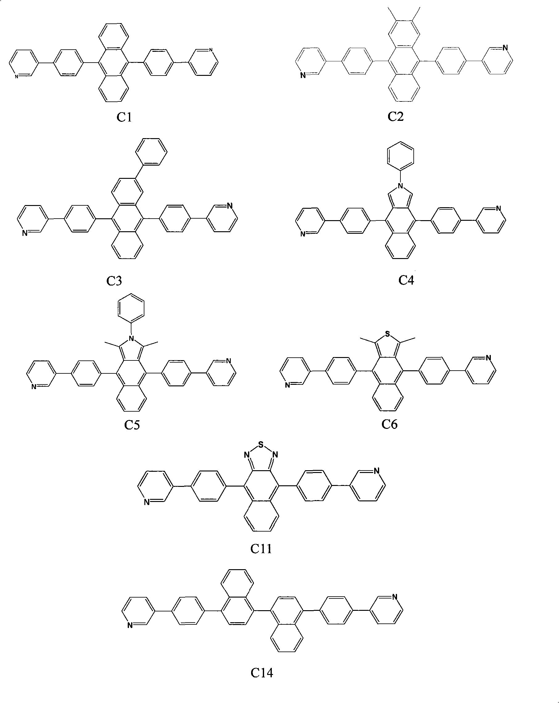 Infrared organic electroluminescent device