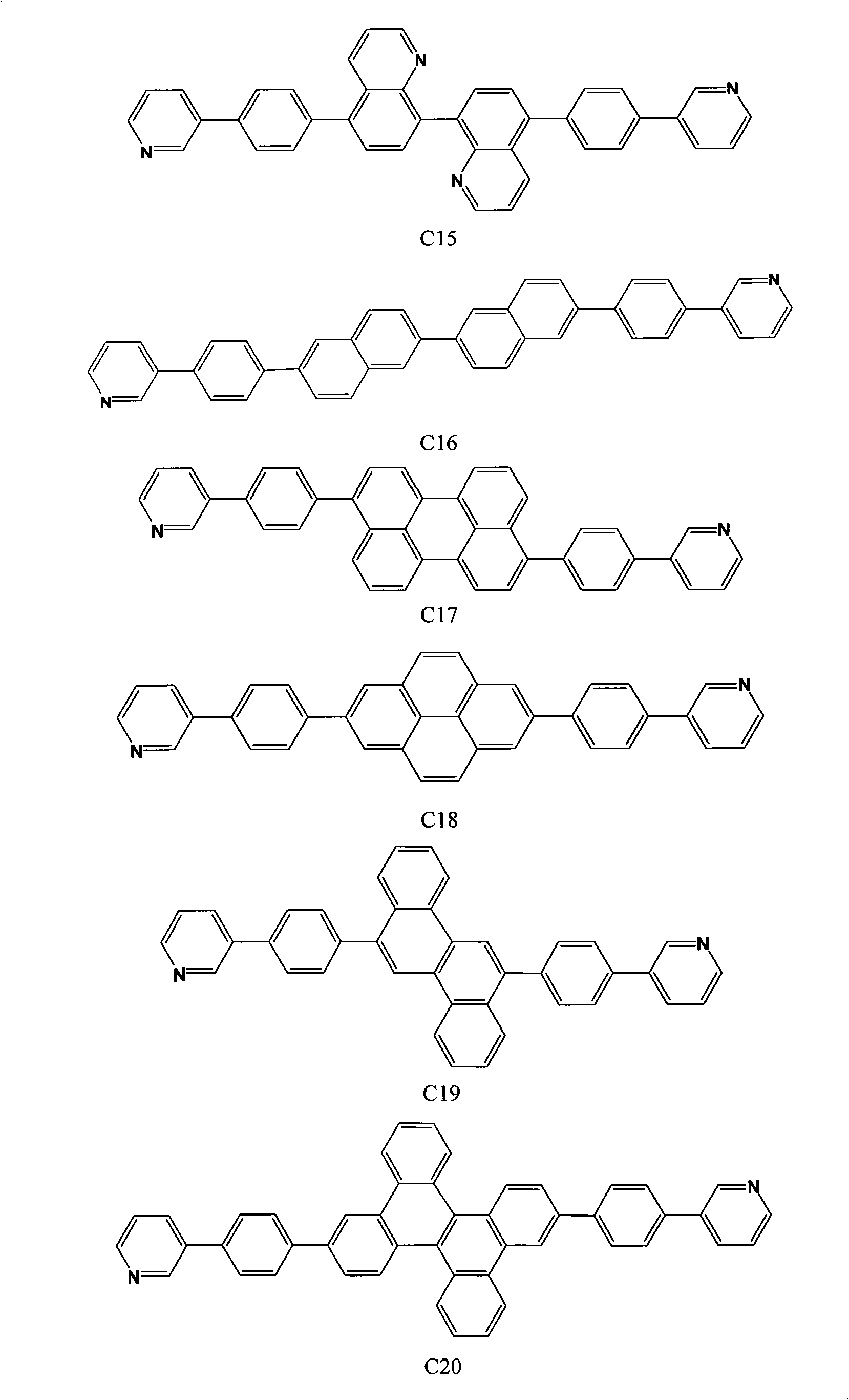 Infrared organic electroluminescent device