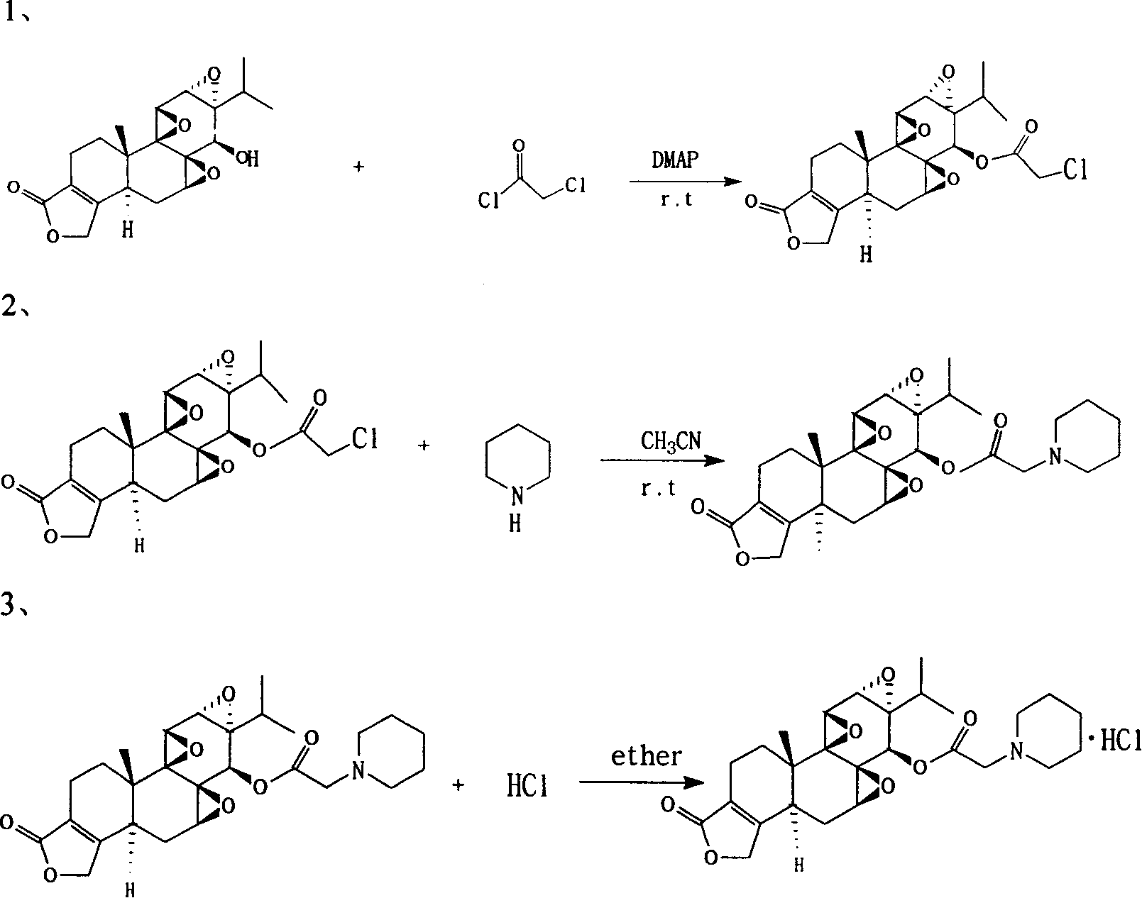 Four kinds of tripterygium wilfordii derivative and preparing method of pharmaceutics thereof