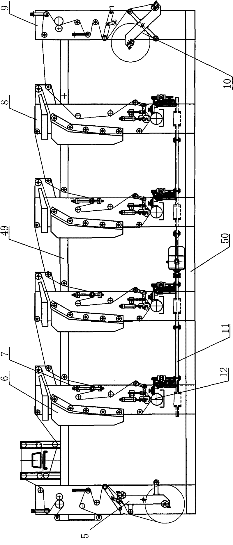 Gravure printing machine