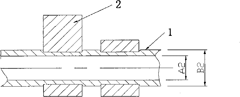 Method for manufacturing combined cam shaft