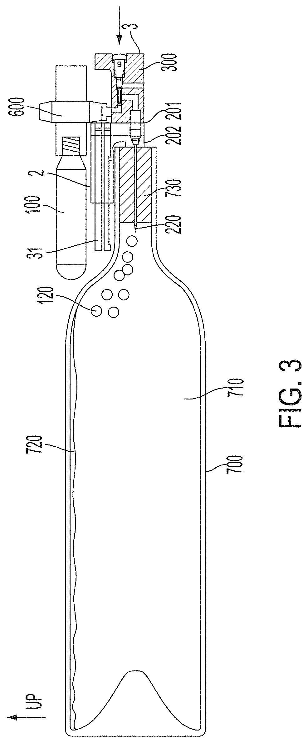 Needle with particle control for beverage dispensing