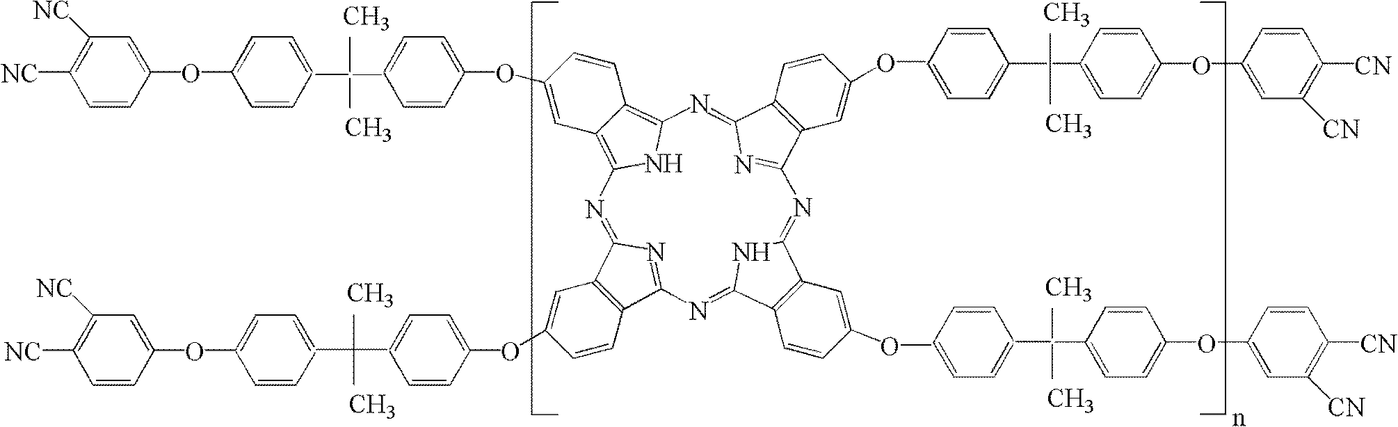 Bi-phthalonitrile prepolymer, bi-phthalonitrile prepolymer/epoxy resin copolymer, bi-phthalonitrile prepolymer/epoxy resin cured material , as well as preparation method and application thereof