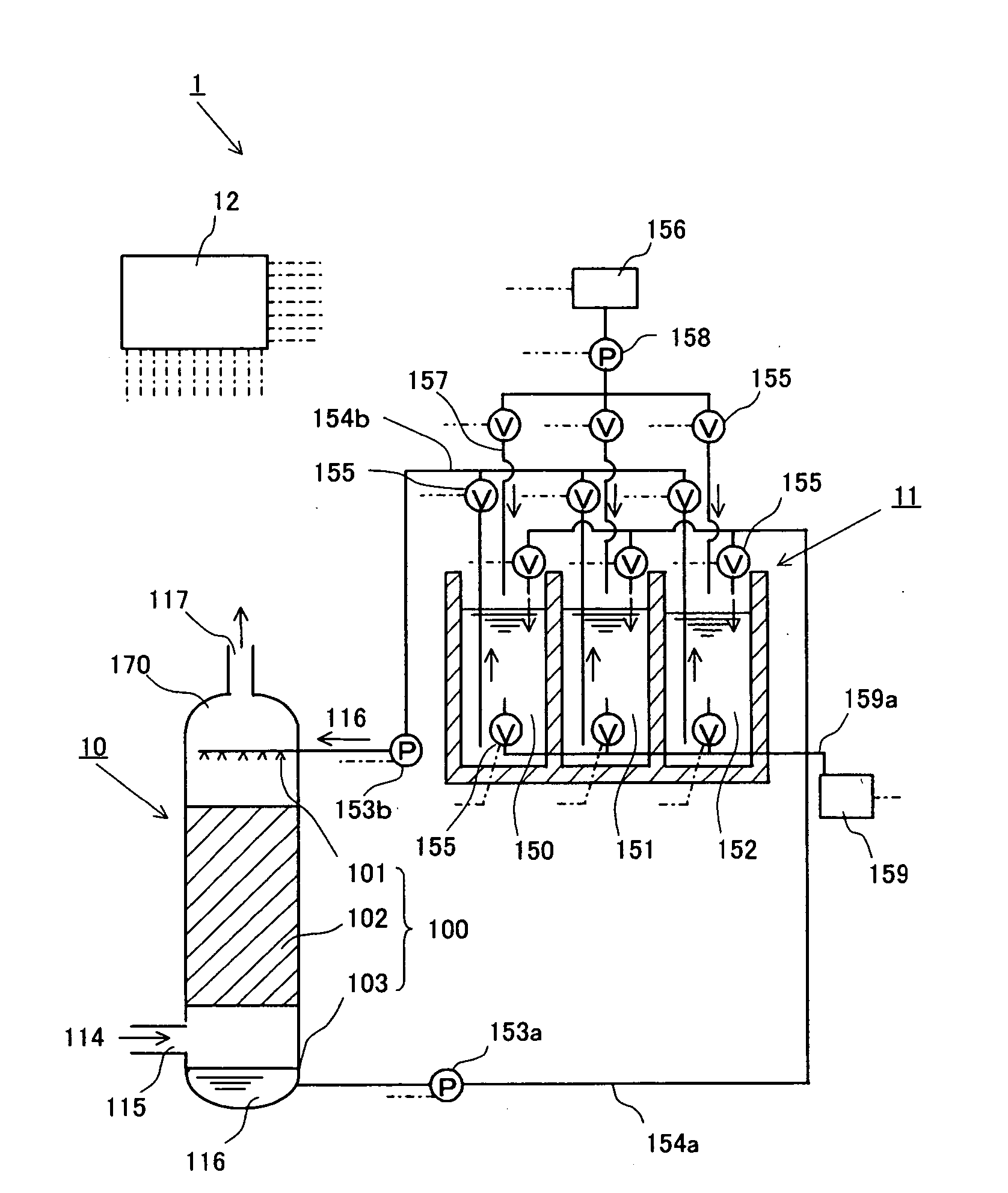 System and method for collecting carbon dioxide in exhaust gas