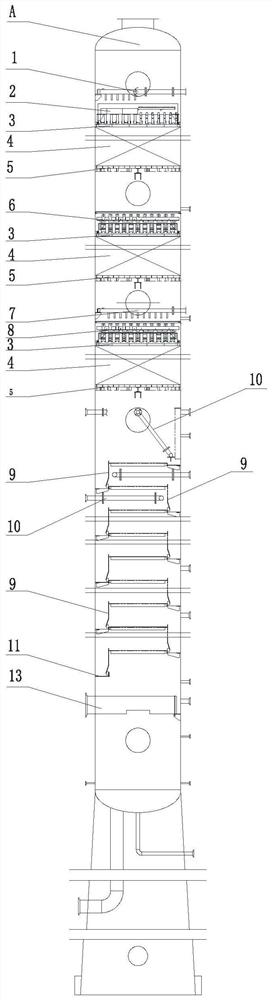 A device for extracting high-purity methyl formate from the by-product of dimethyl oxalate hydrogenation to ethylene glycol