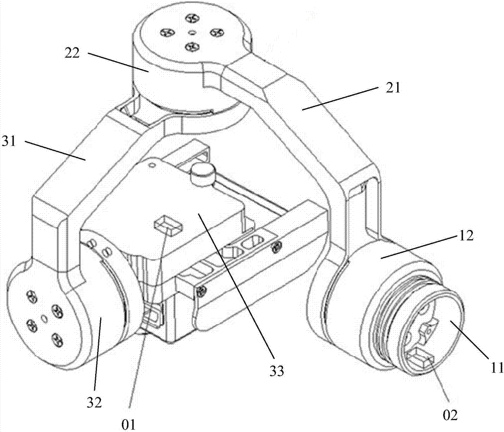 Pan-tilt, and control method and apparatus for pan-tilt motor