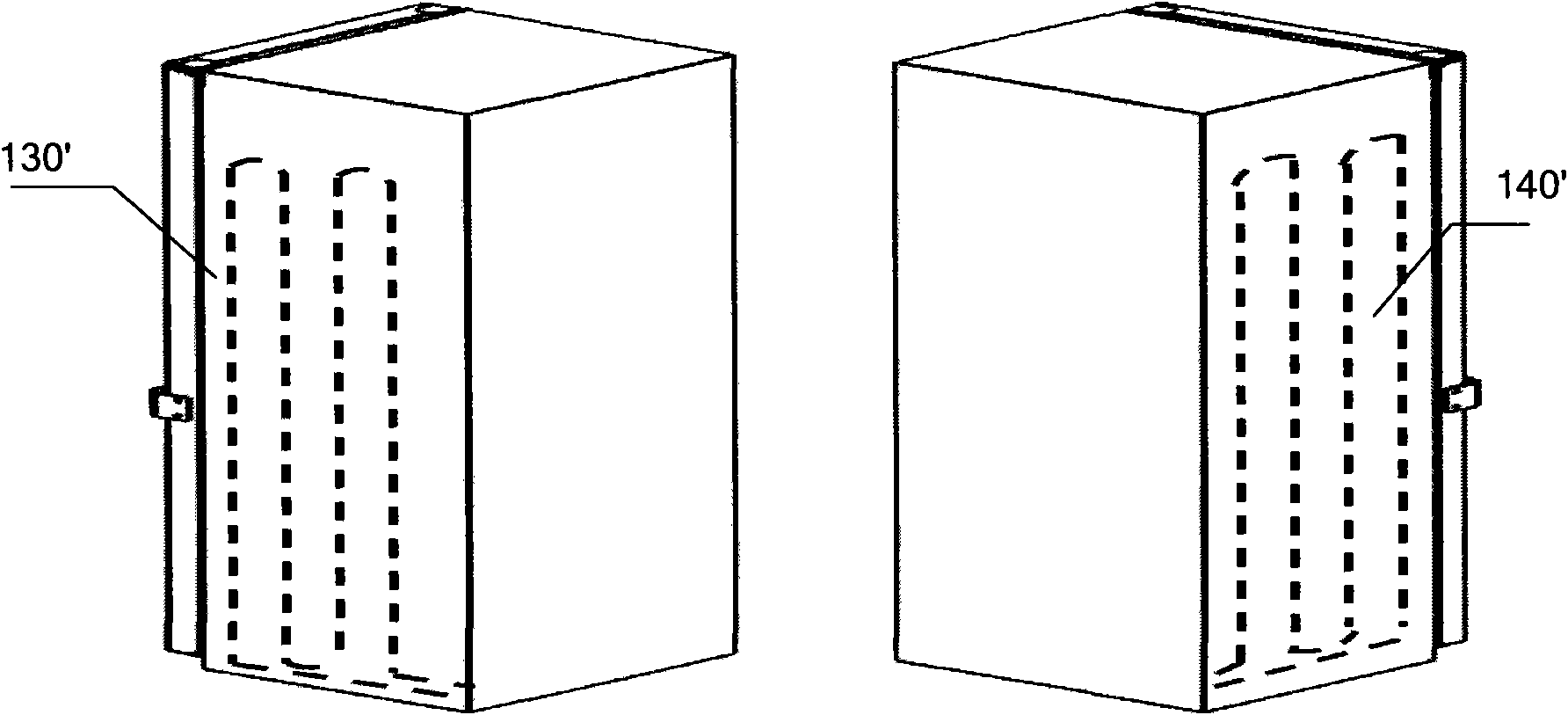 Combined refrigeration equipment