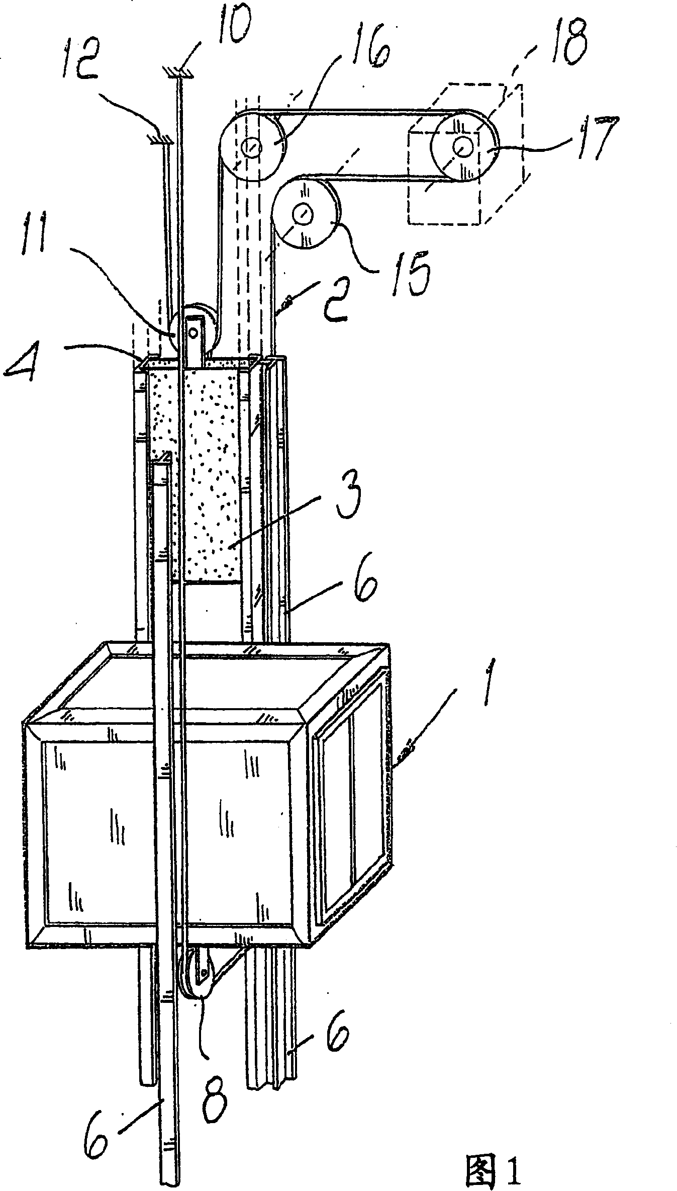 Machine-room-less traction sheave elevator