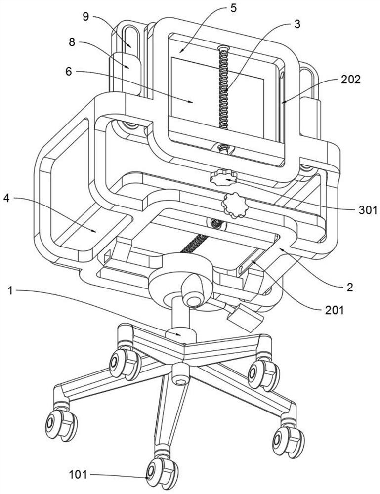 Child health-care chair convenient to adjust