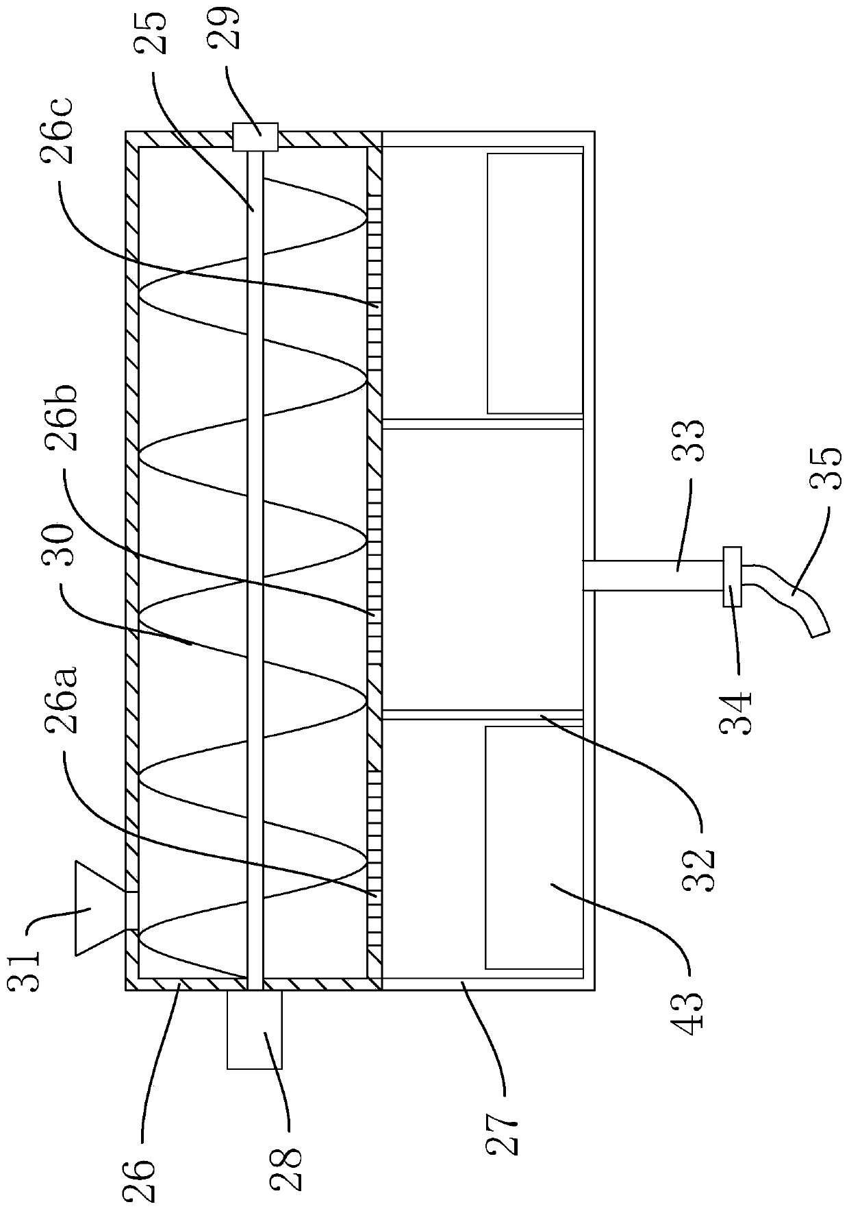 Bearing production device